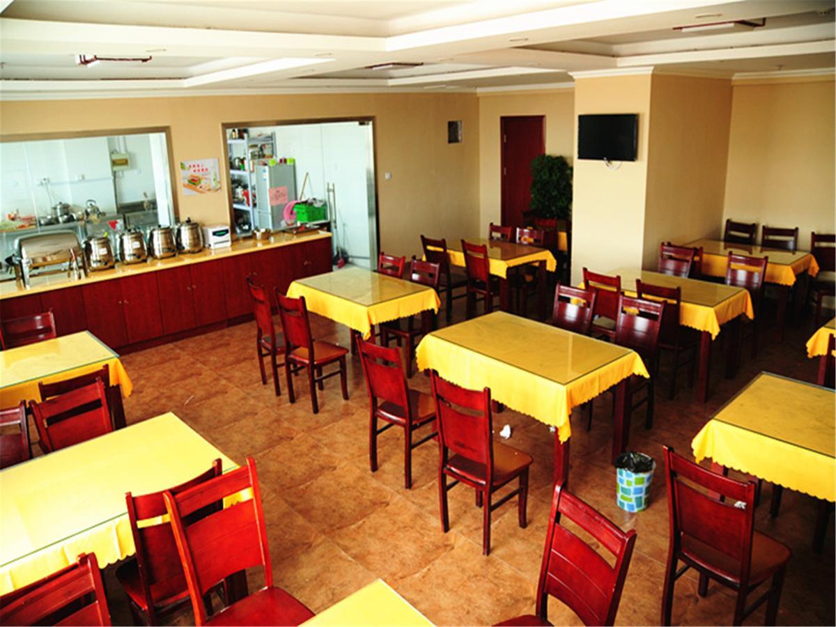 Greentree Inn Tianjin Binshui Avenue Cancer Hospital Express Hotel Kültér fotó